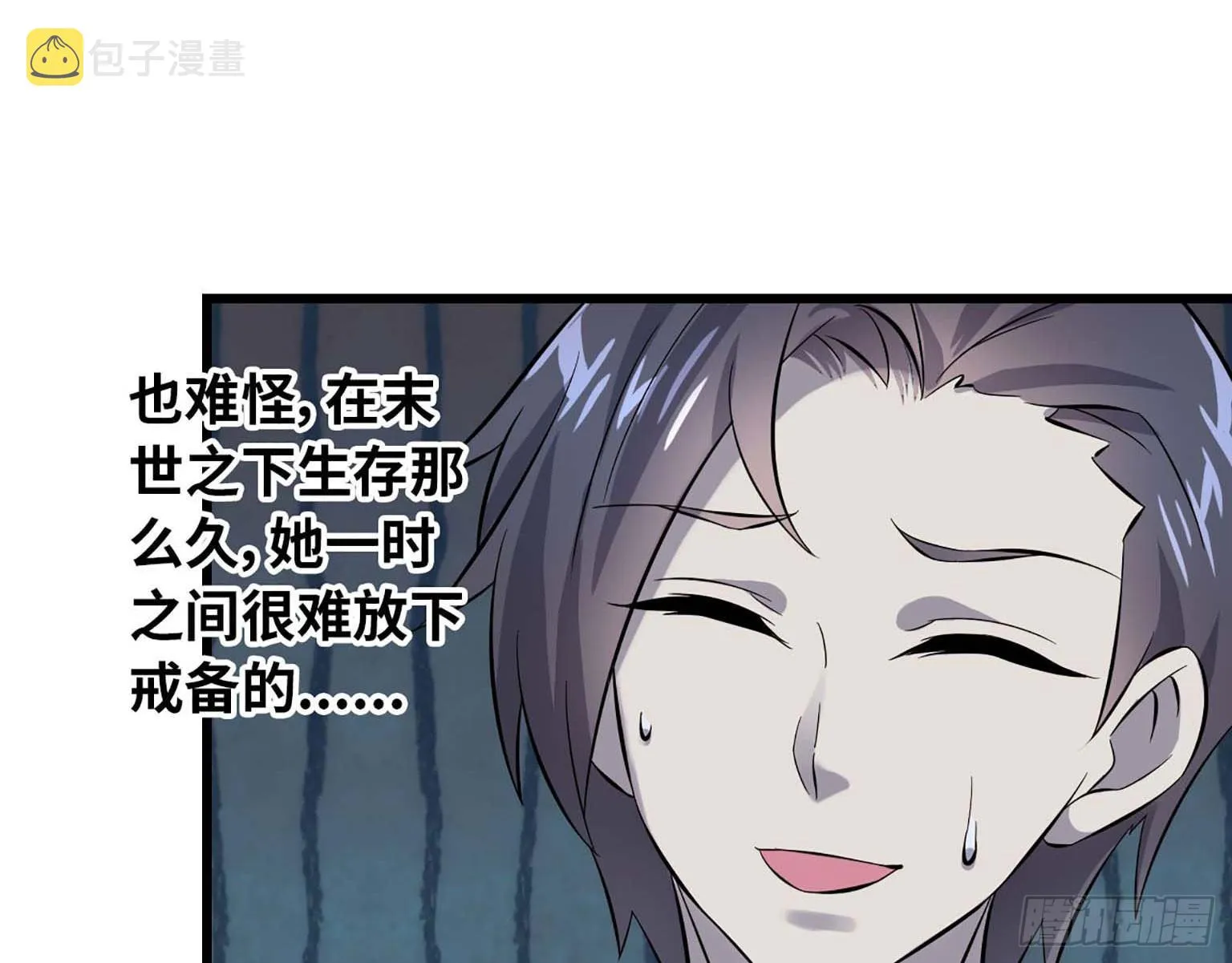 03 第90页