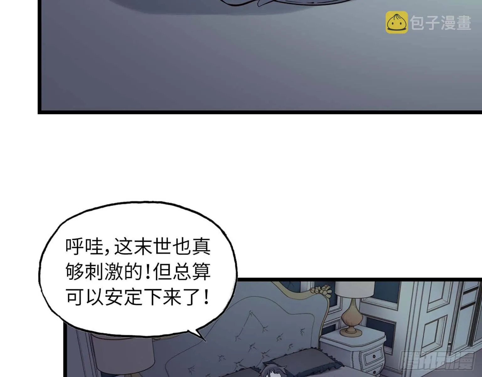 03 第93页