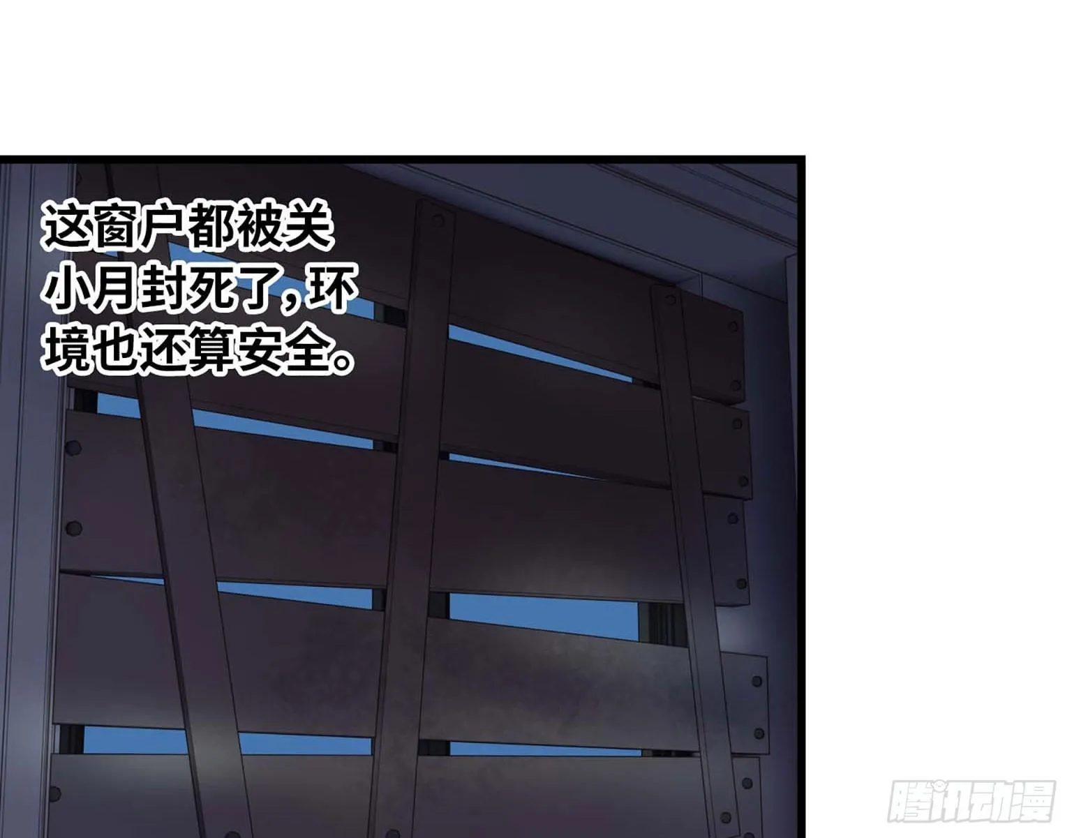 03 第95页