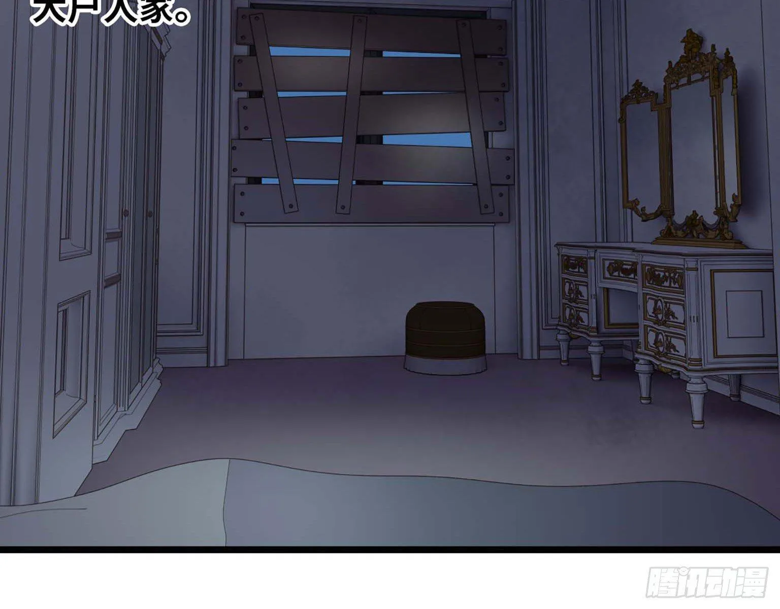 03 第97页