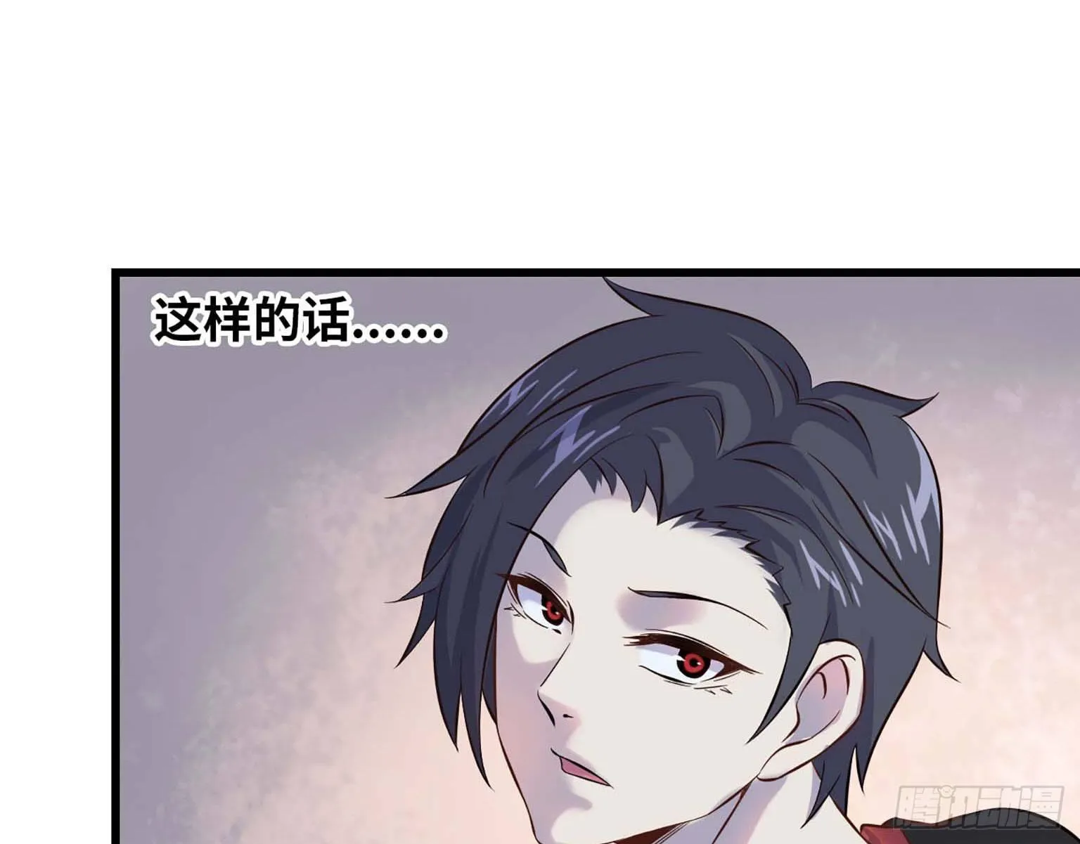 03 第98页