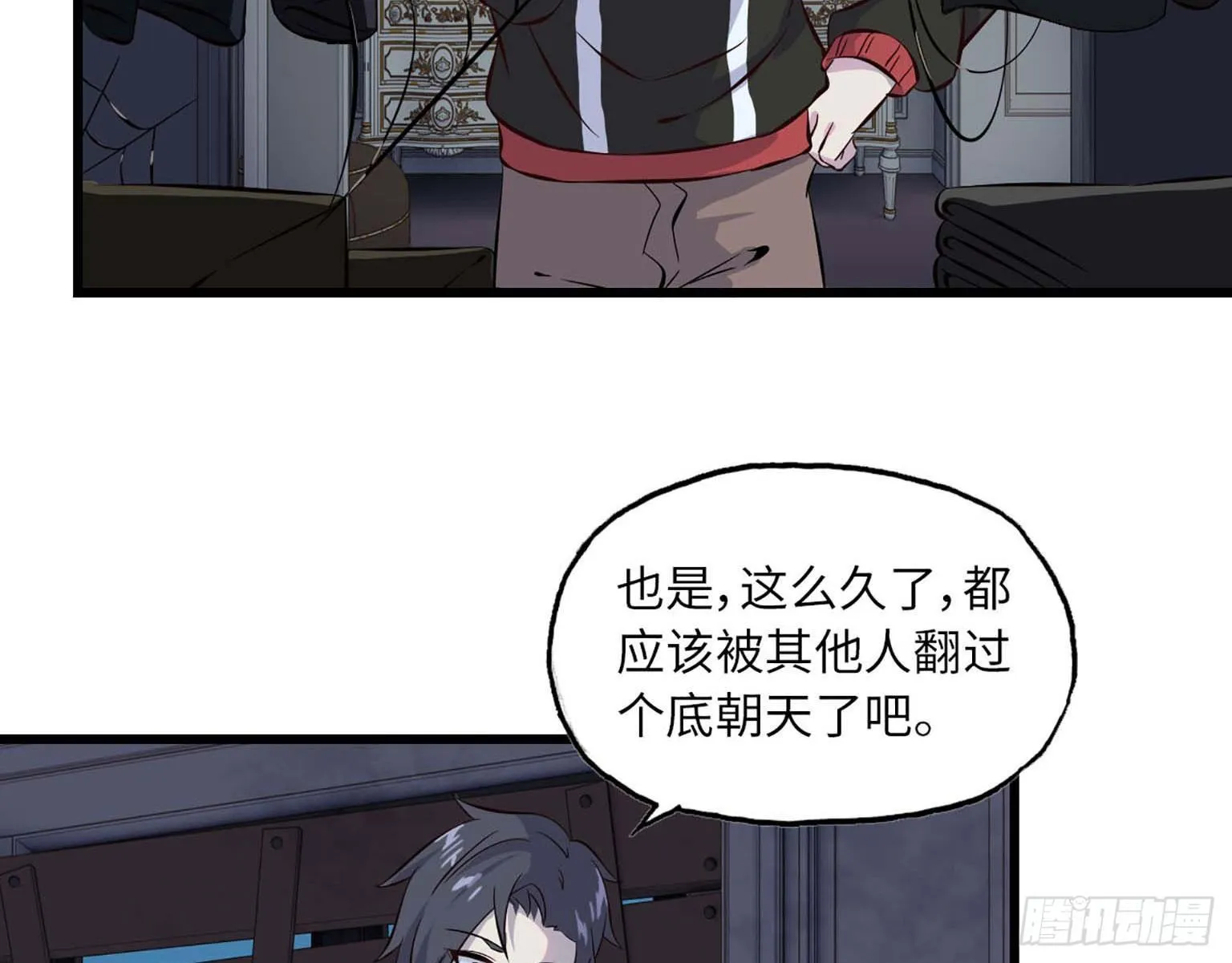 03 第102页
