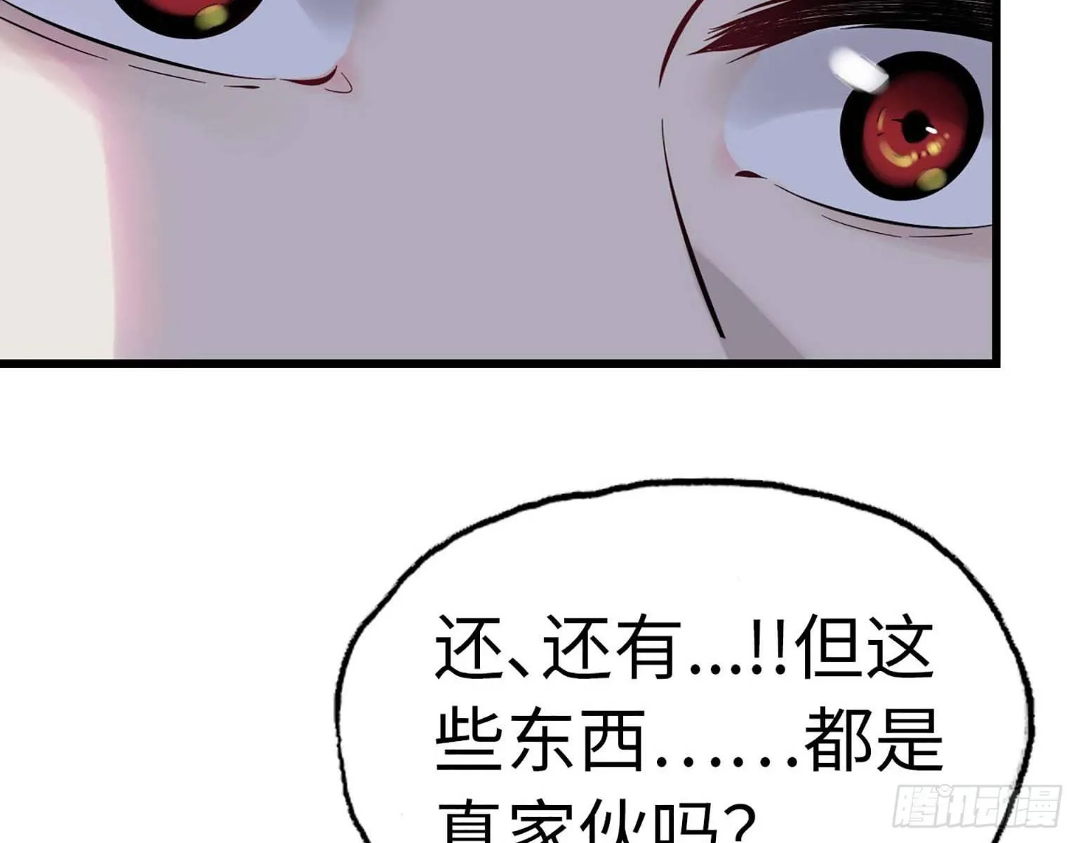 03 第105页