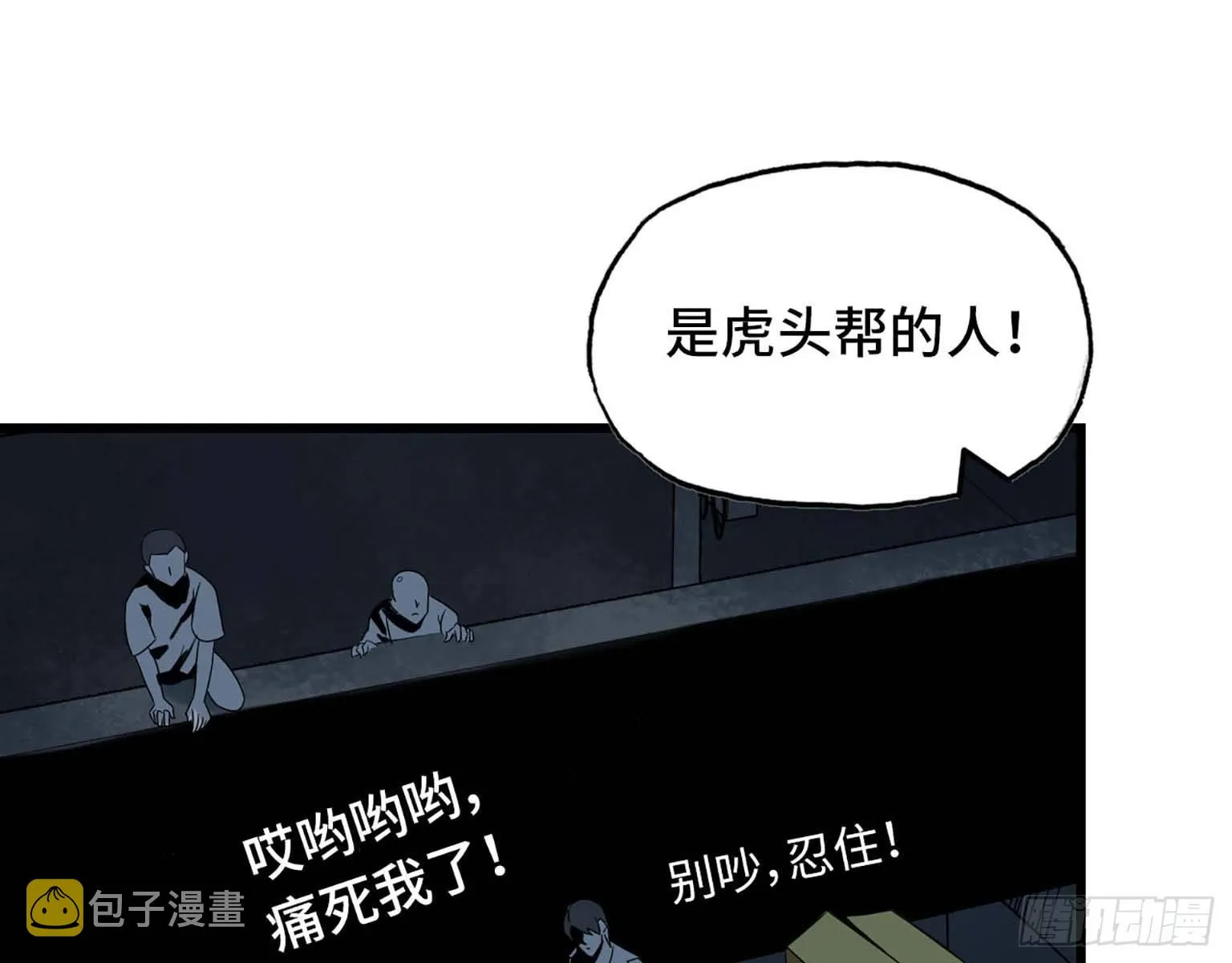 05 第2页