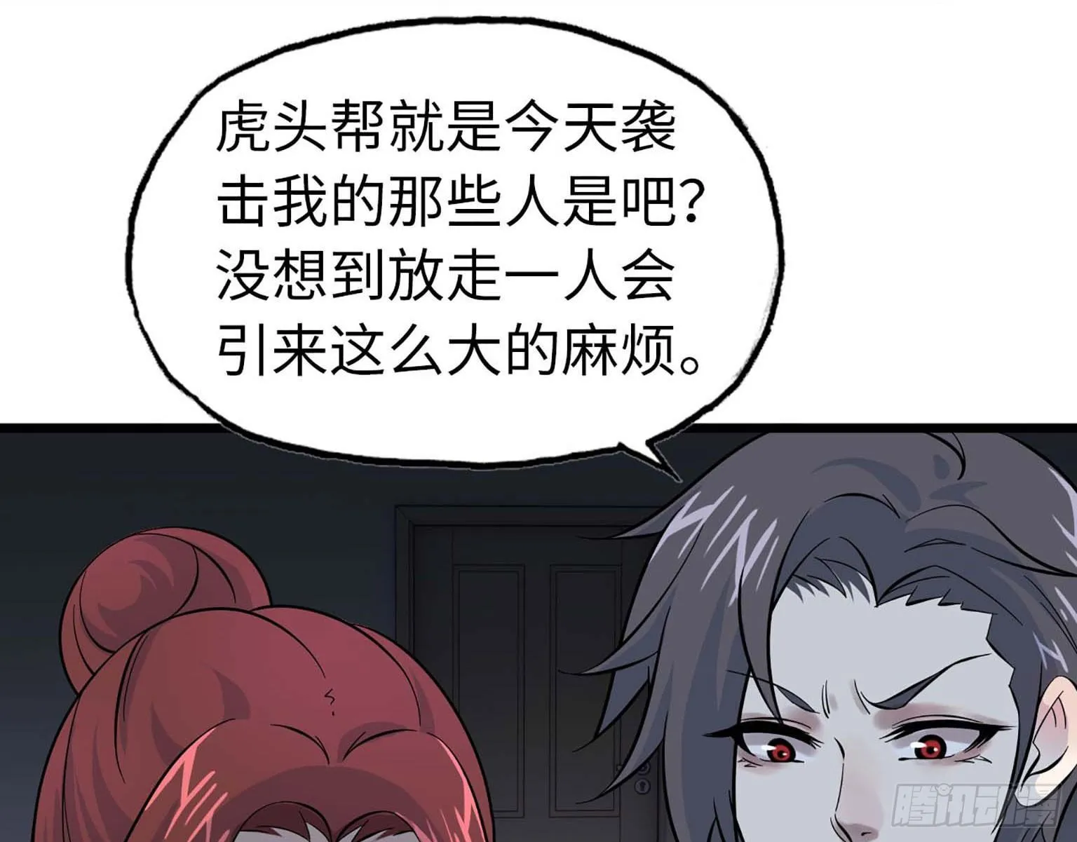 05 第4页
