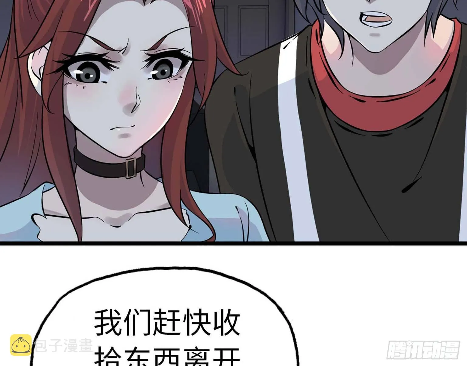 05 第5页