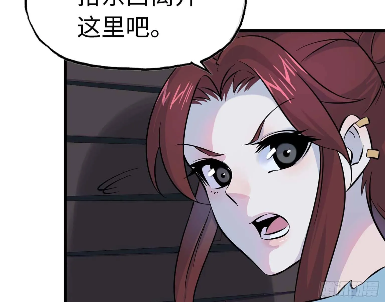05 第6页