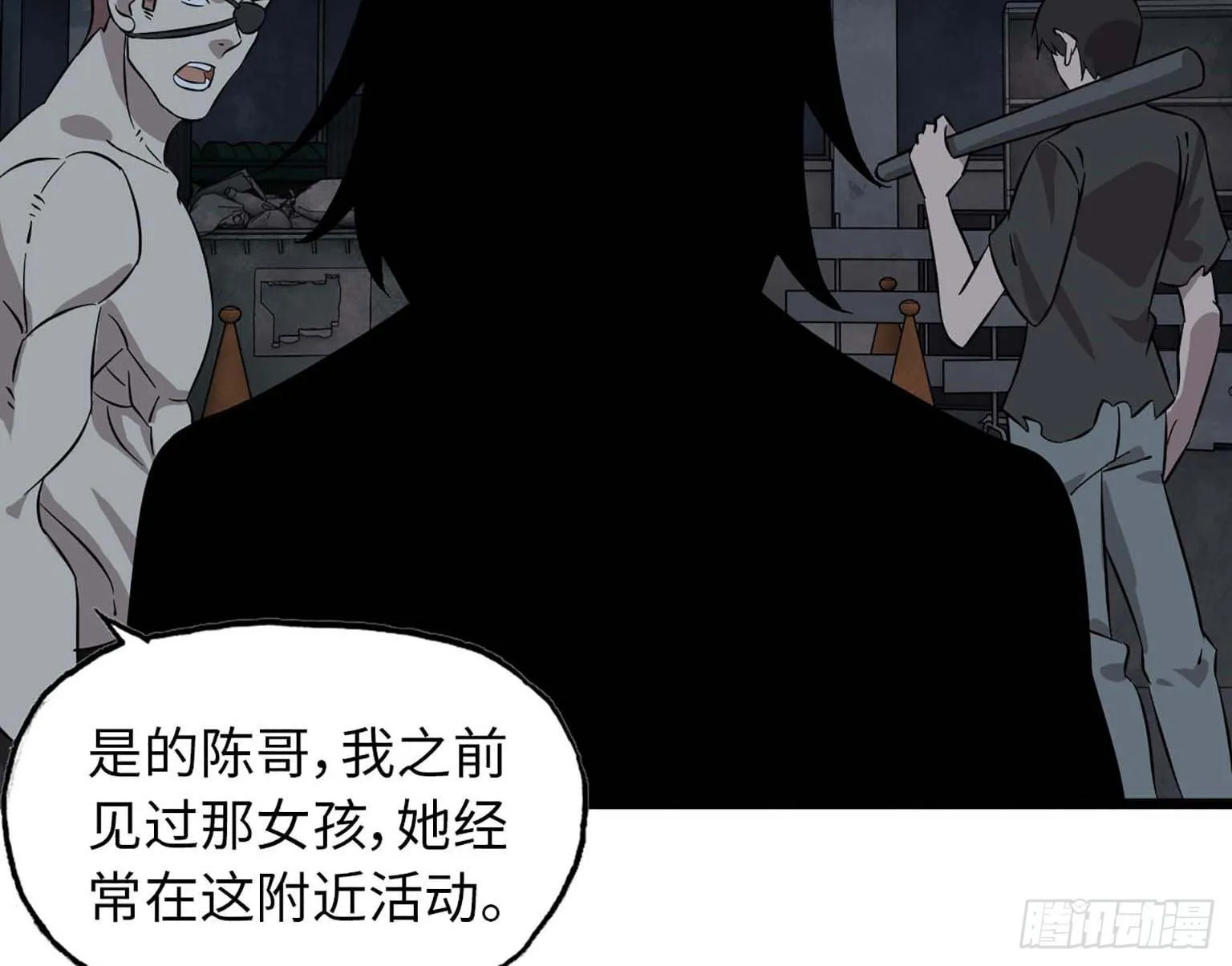 05 第8页