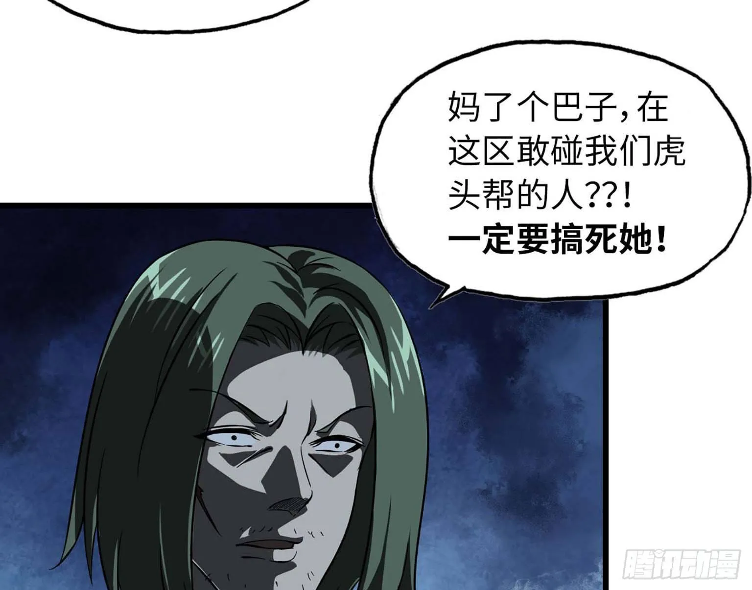 05 第9页