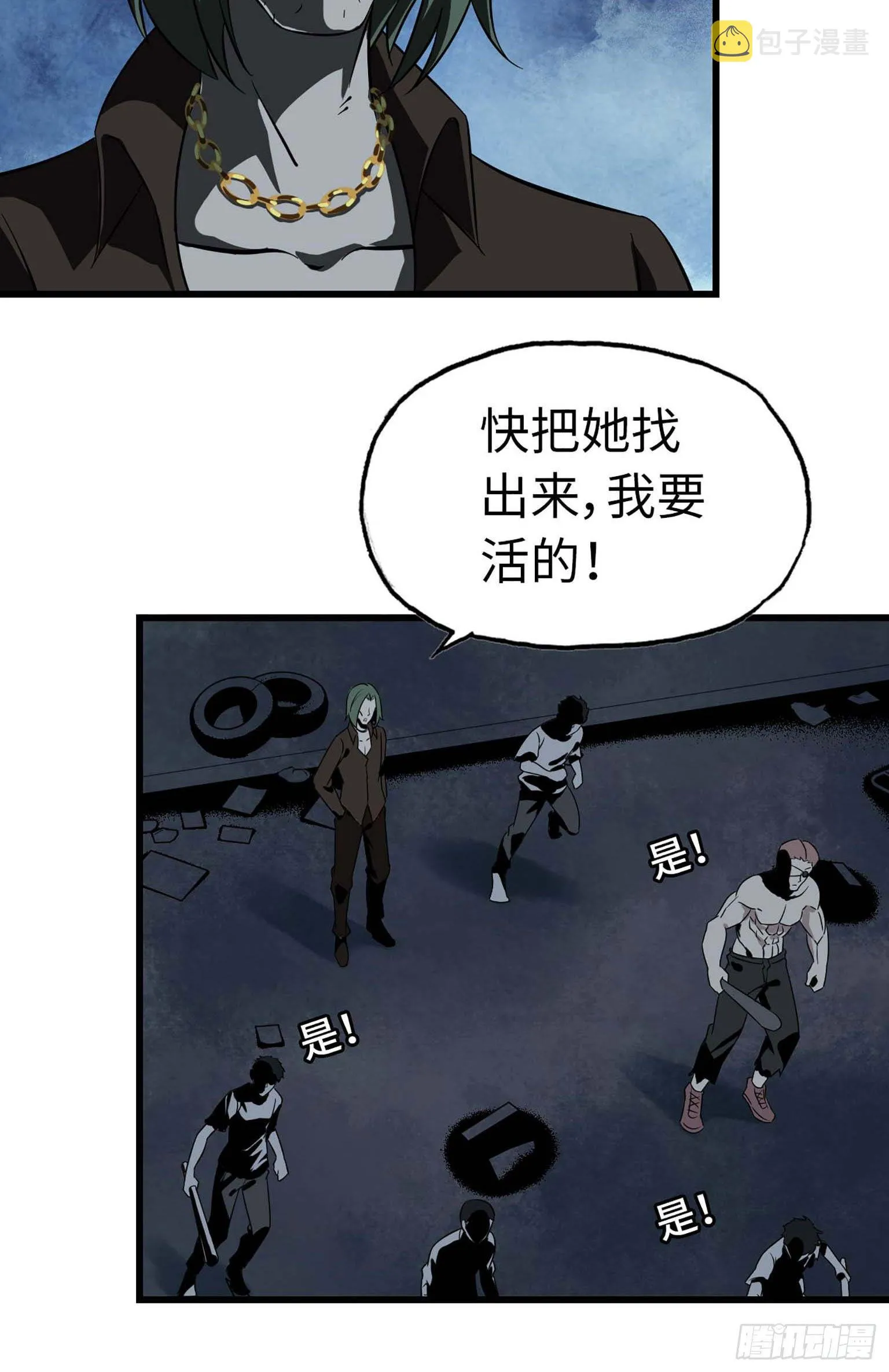 05 第10页