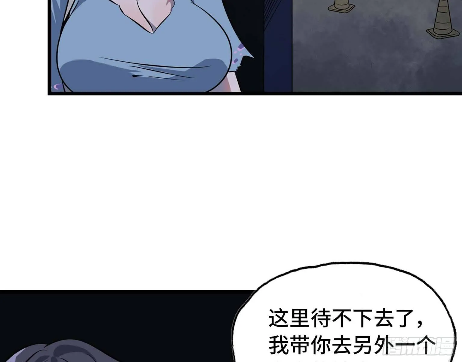 05 第15页