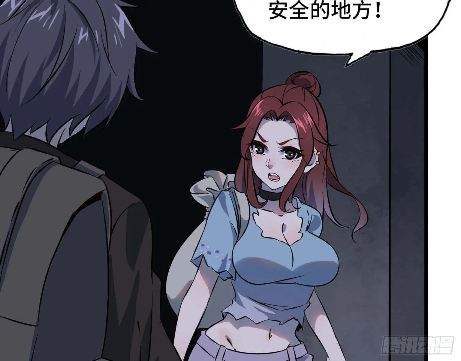 05 第16页