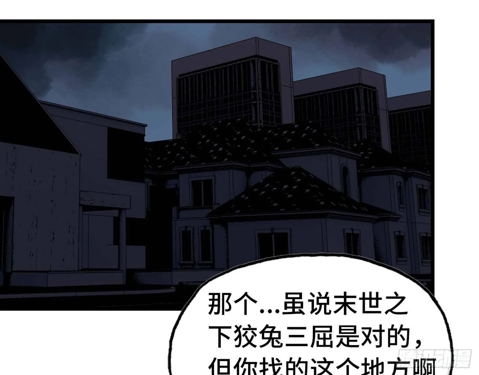 05 第18页