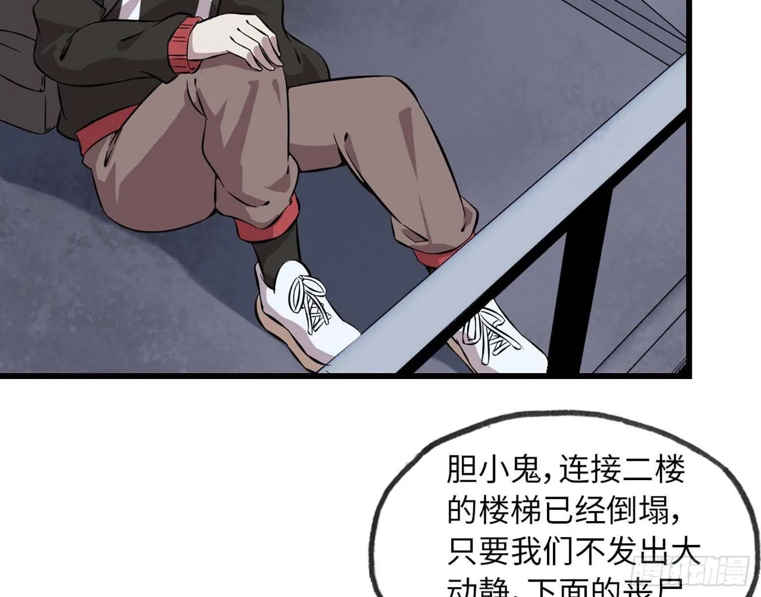 05 第23页