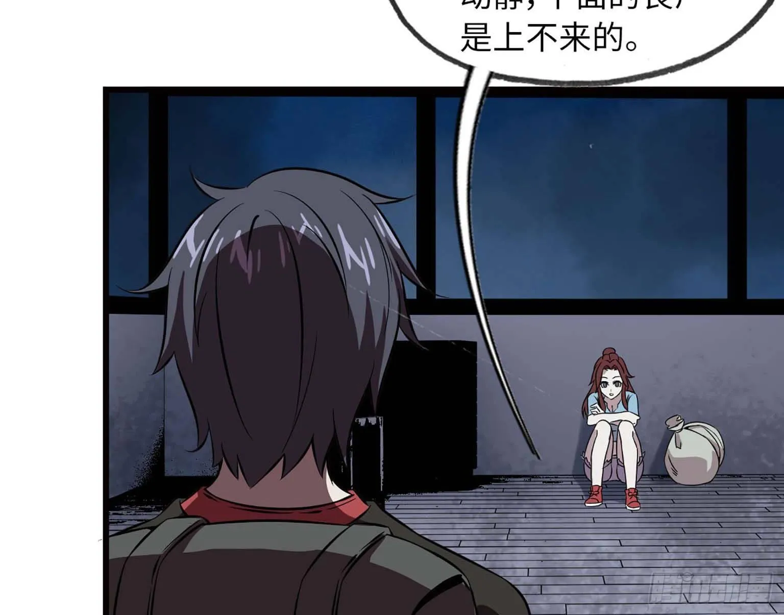 05 第24页