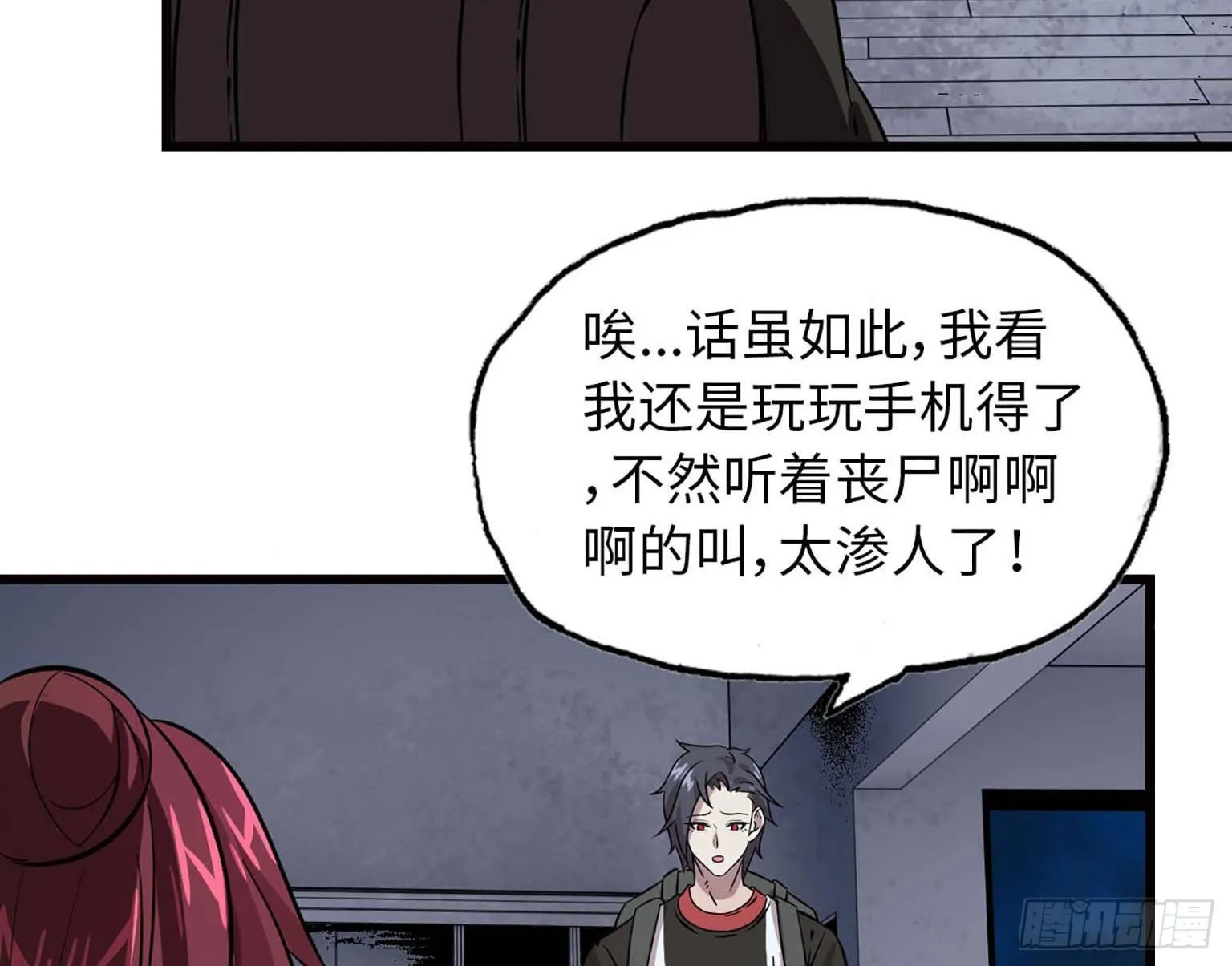 05 第25页