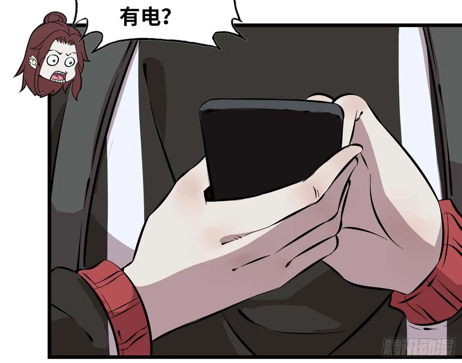 05 第27页