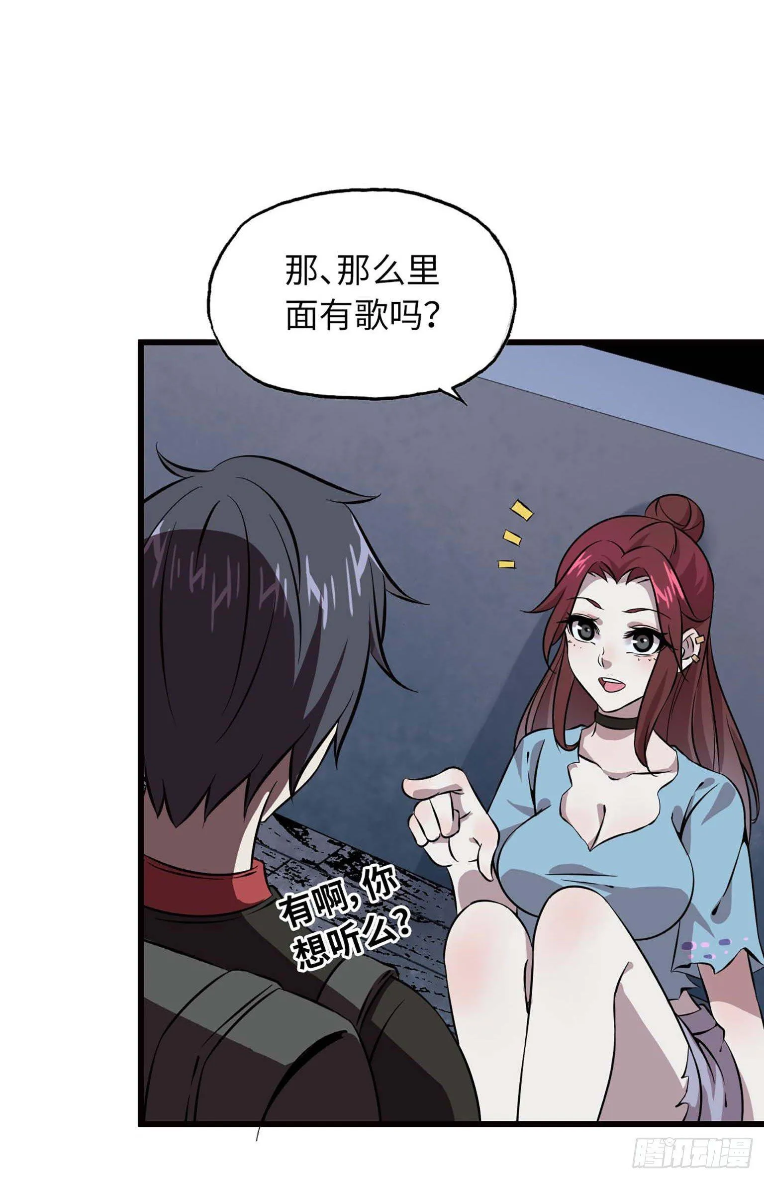 05 第28页