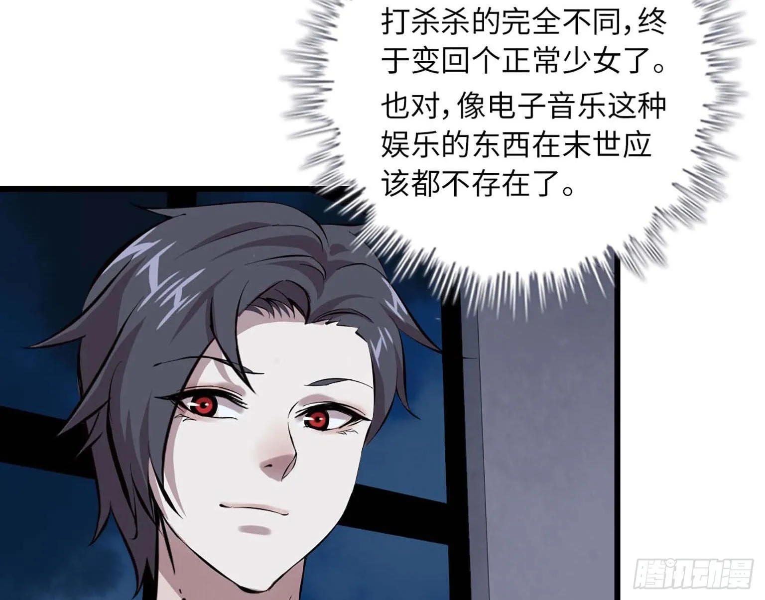 05 第34页