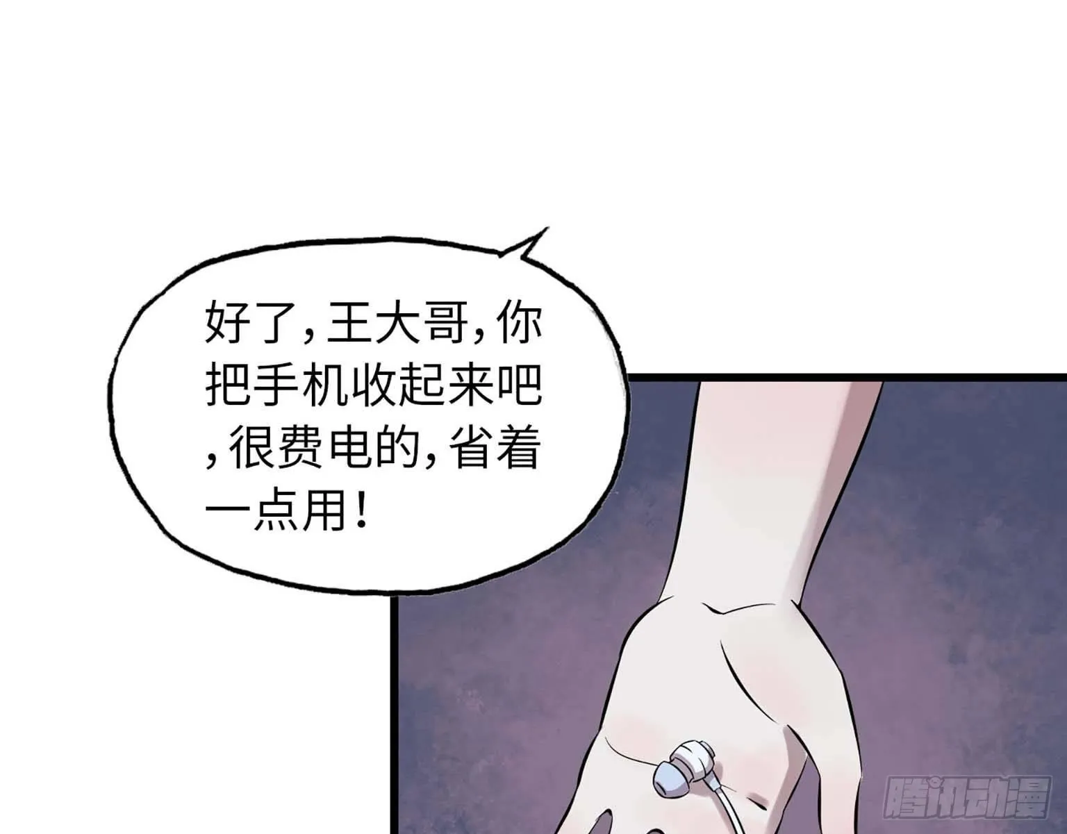 05 第56页