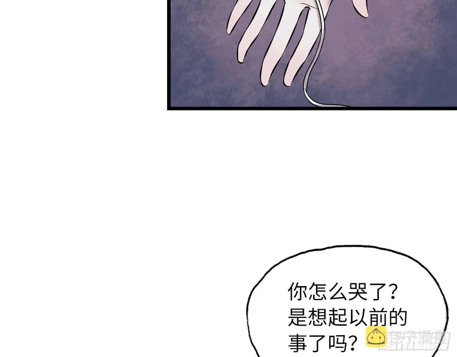 05 第57页
