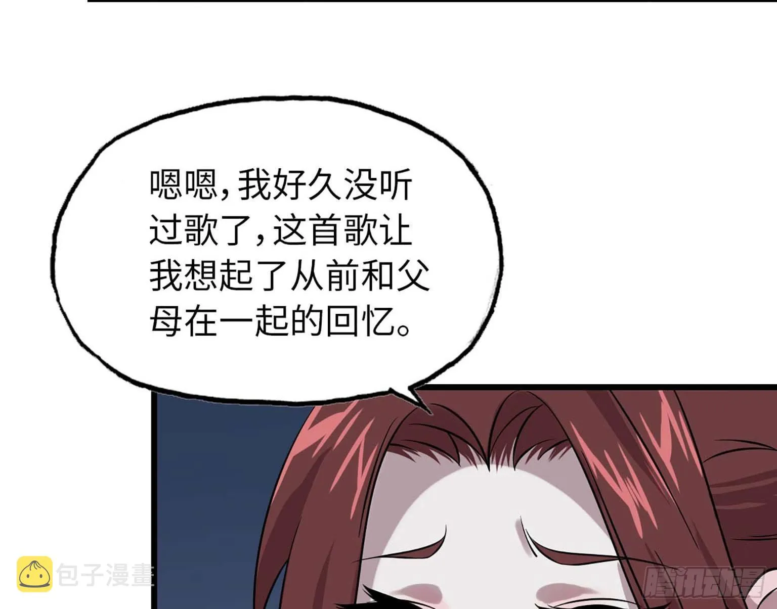 05 第59页