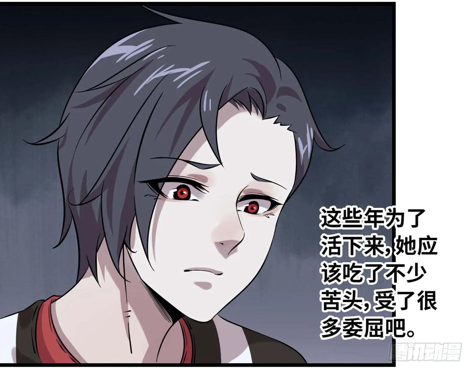 05 第61页