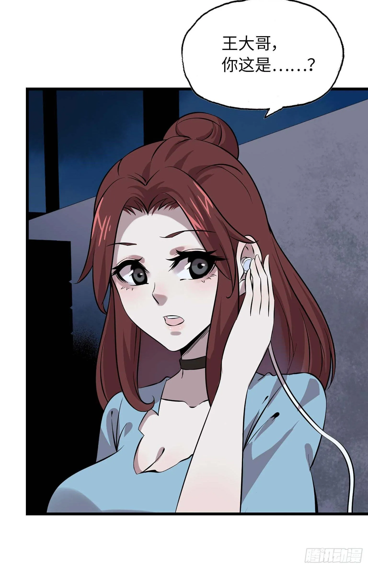 05 第64页