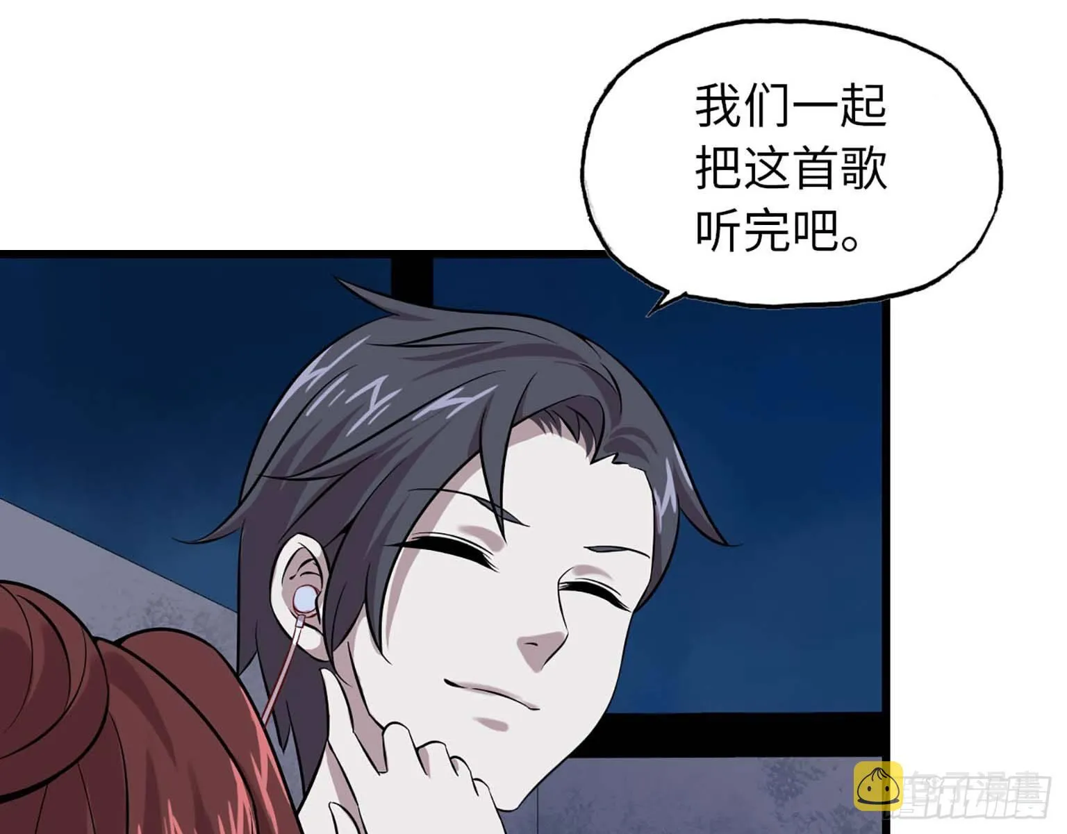 05 第65页