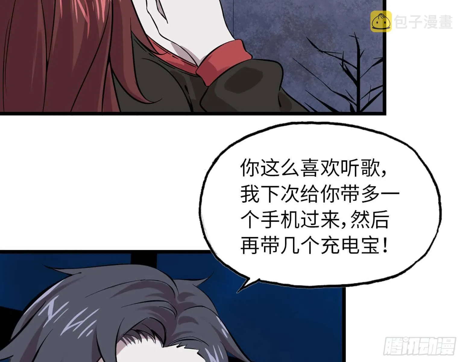 05 第66页