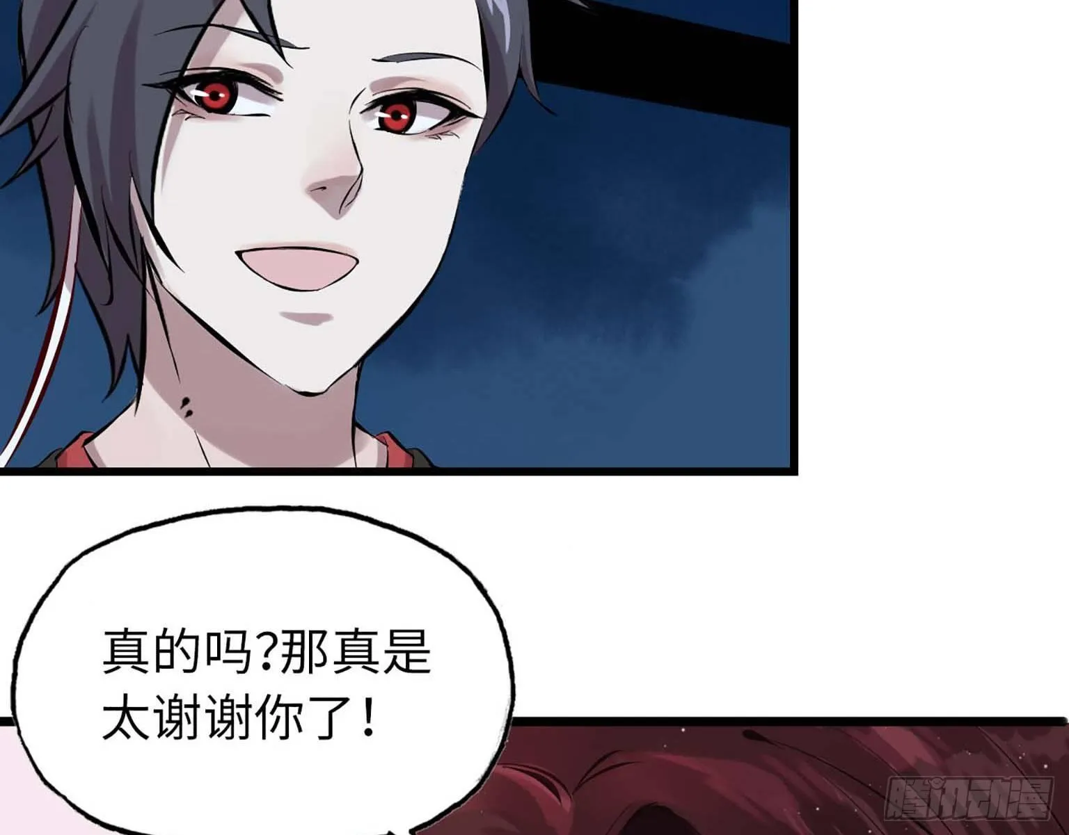 05 第67页