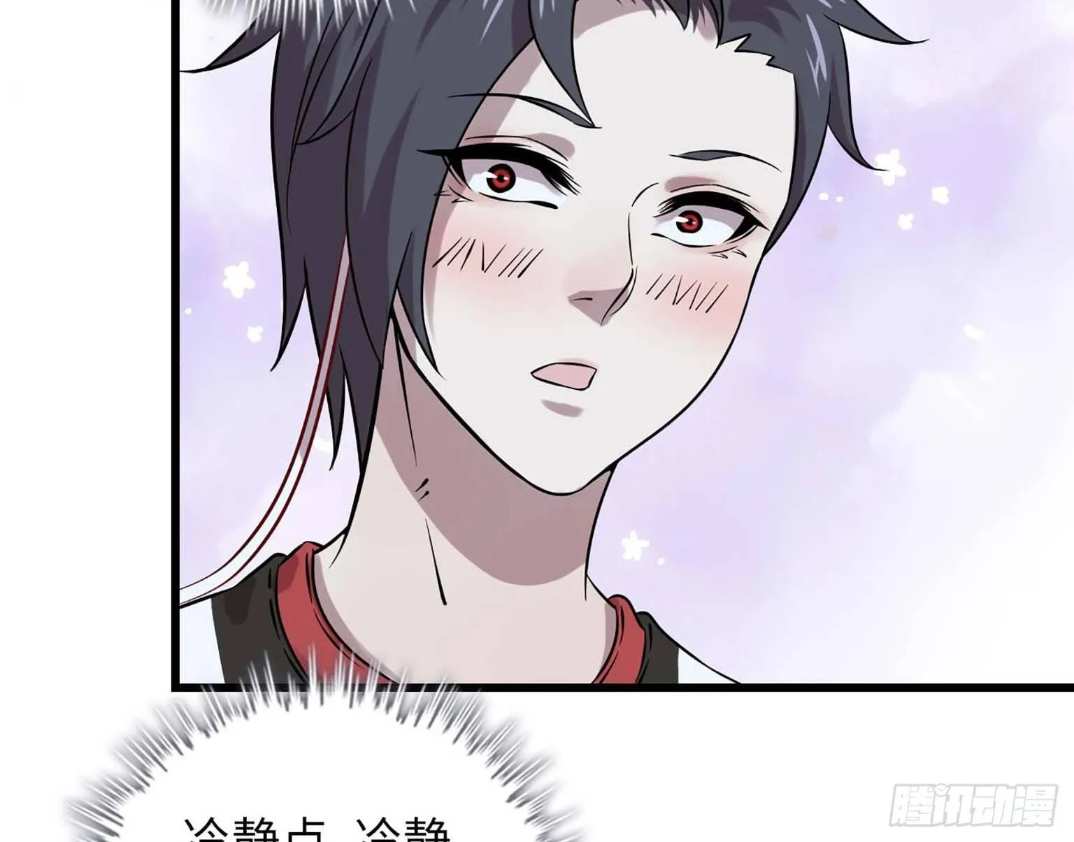 05 第70页