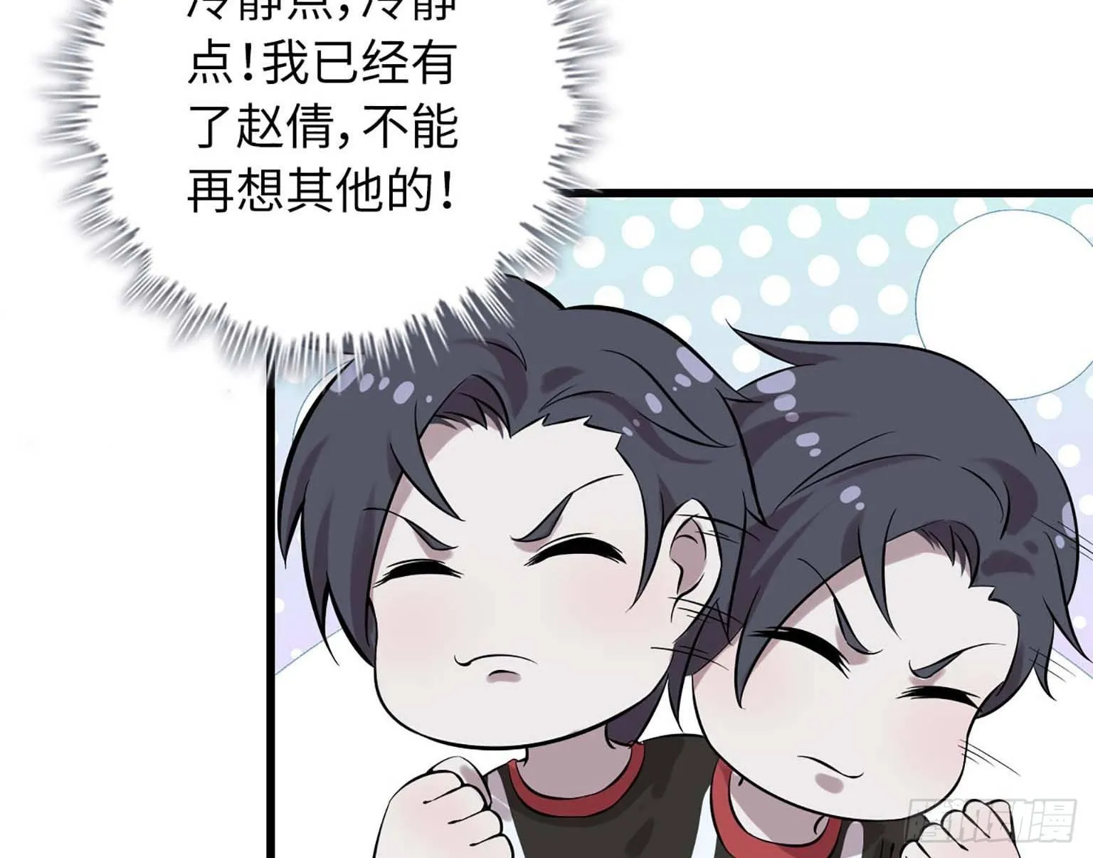 05 第71页