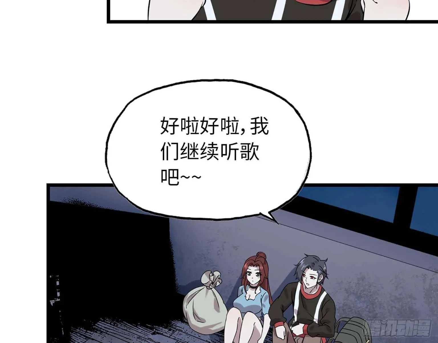 05 第72页