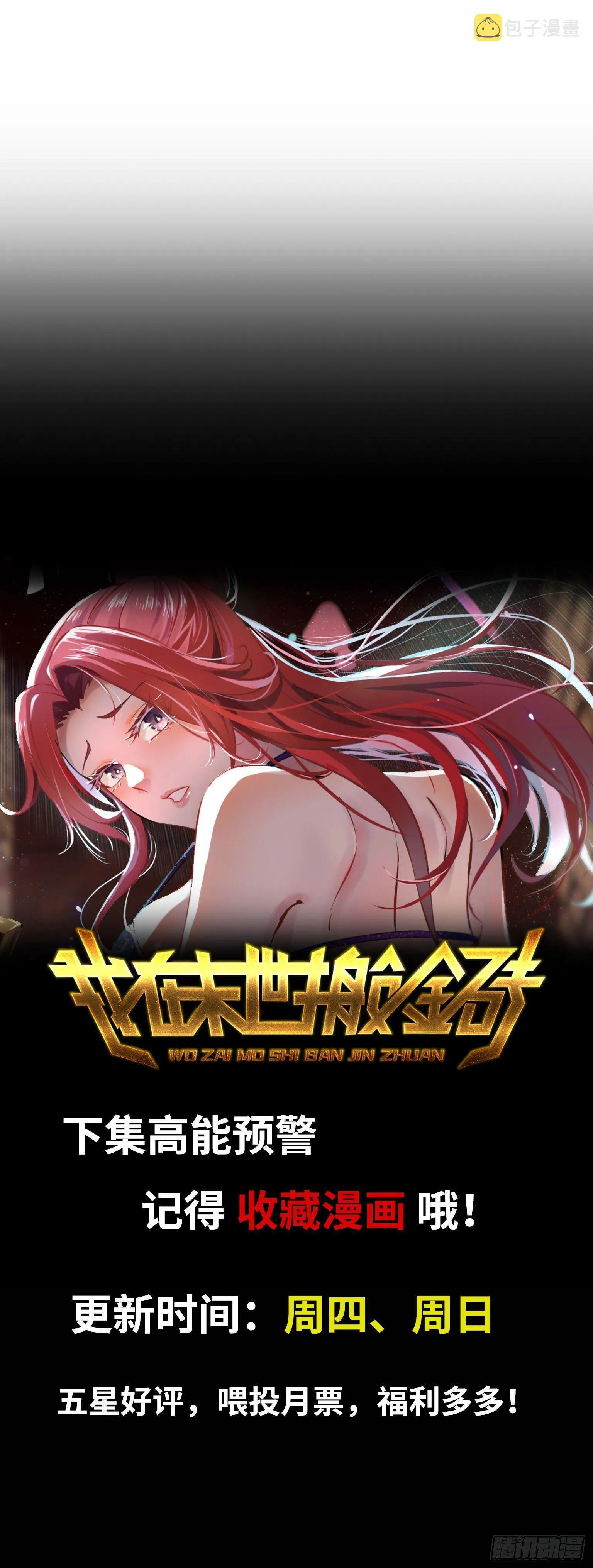 05 第83页