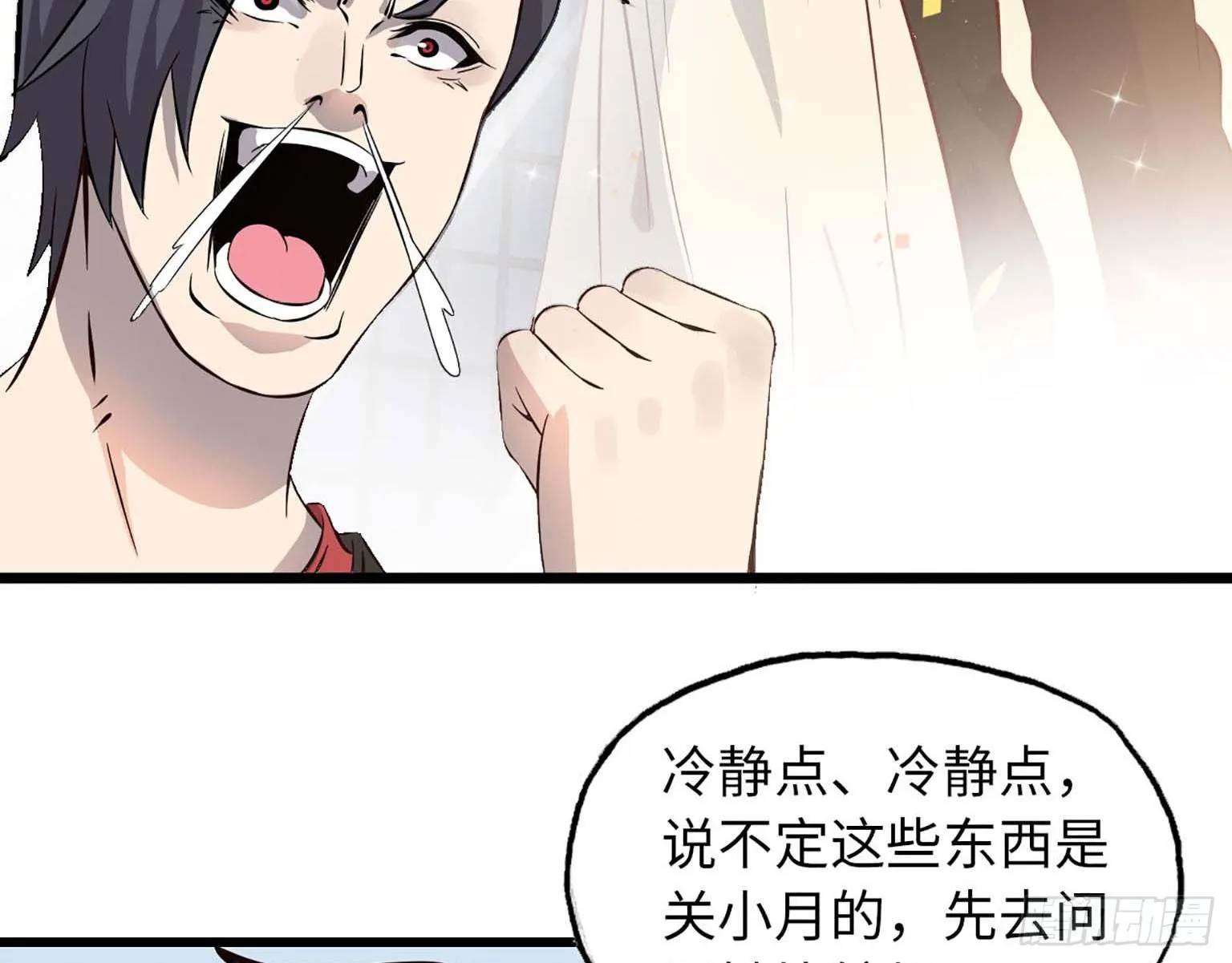 04 第4页