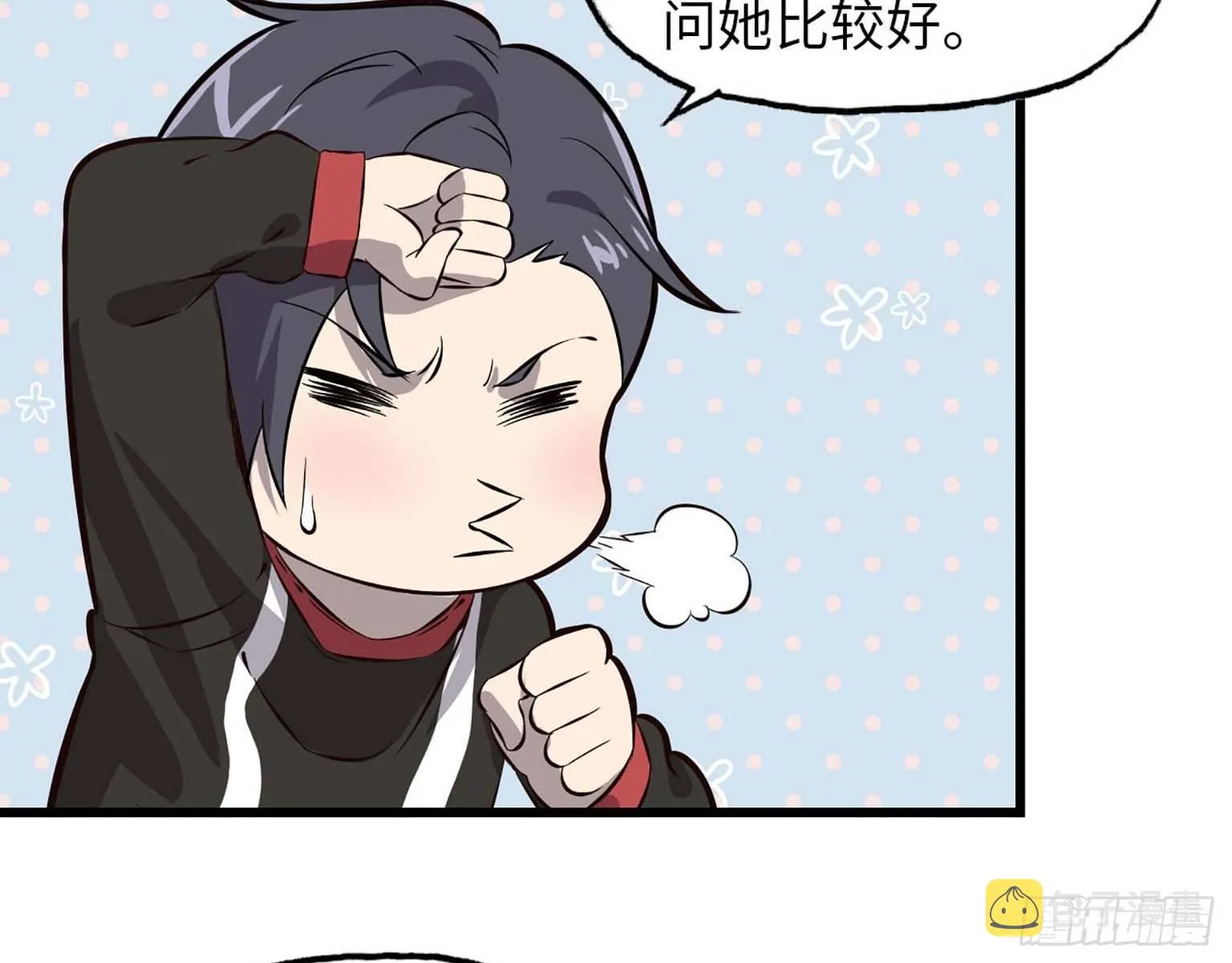 04 第5页