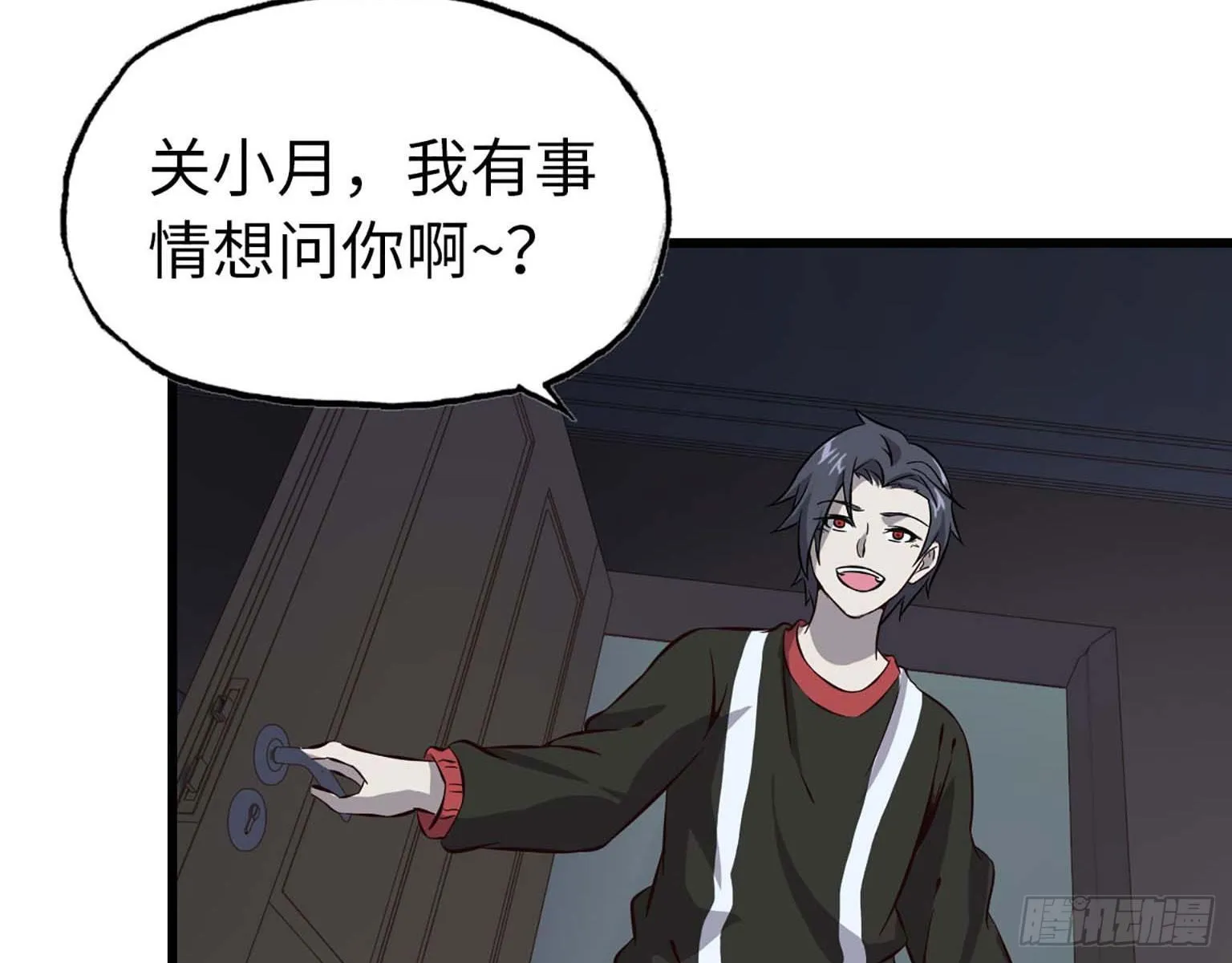 04 第6页