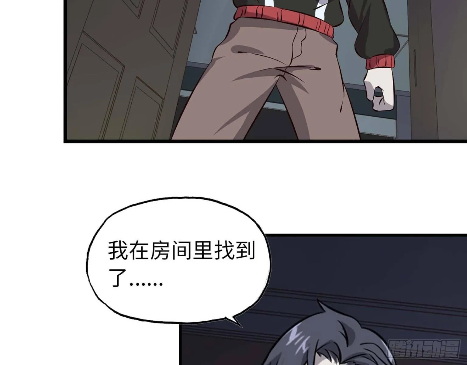 04 第7页