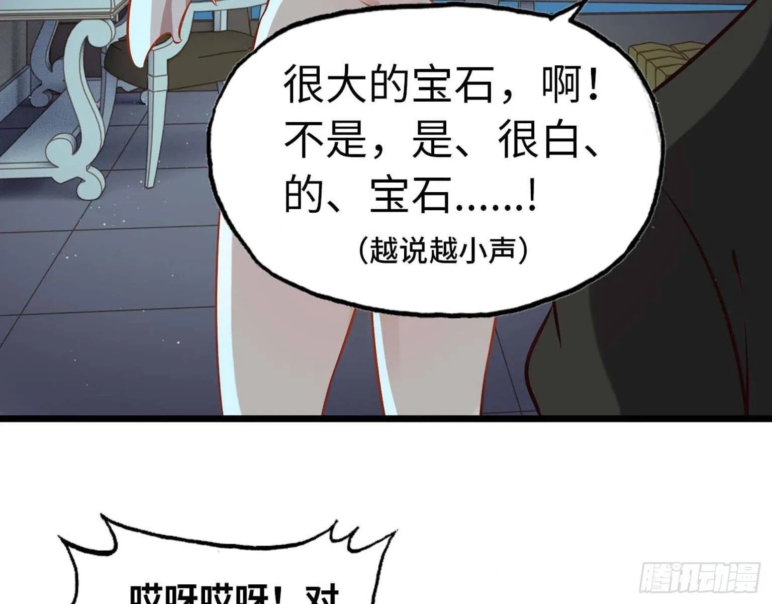 04 第11页