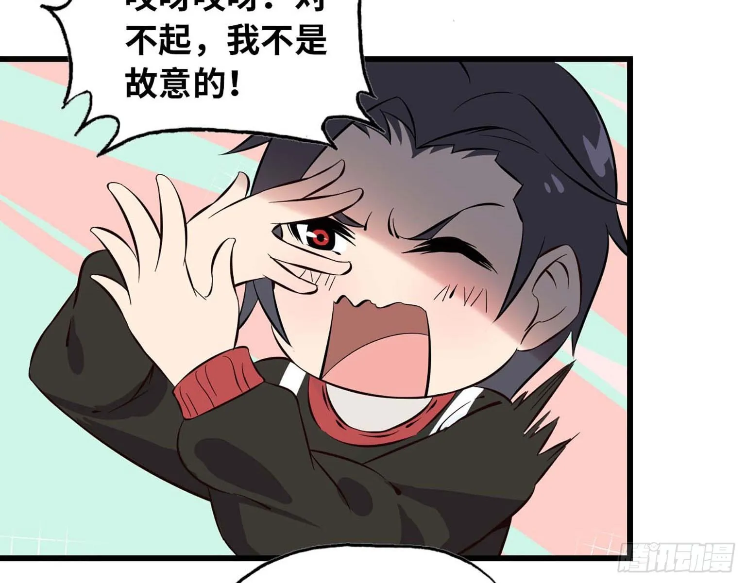 04 第12页