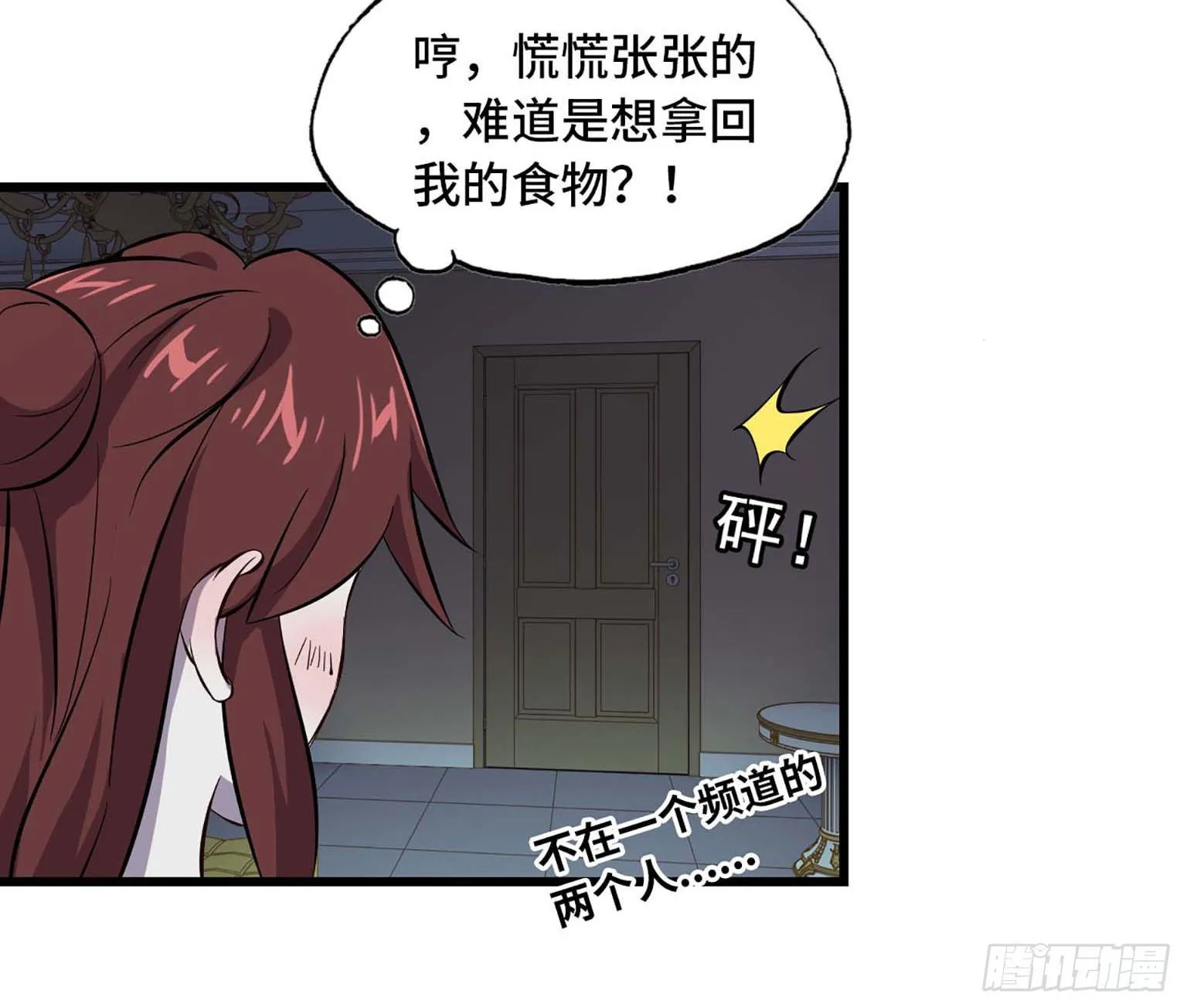 04 第13页