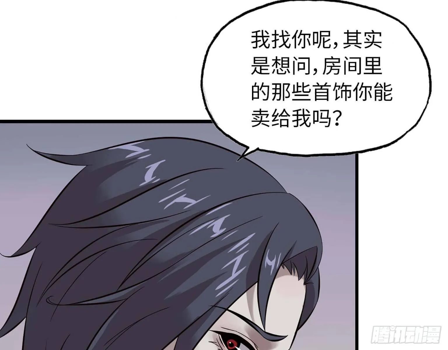 04 第16页