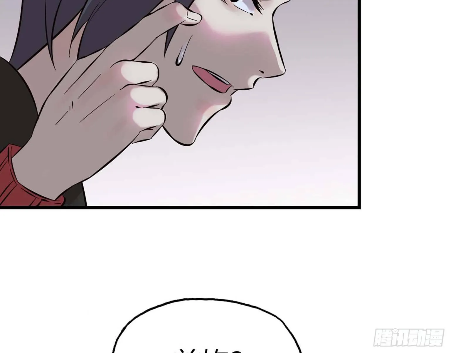 04 第17页