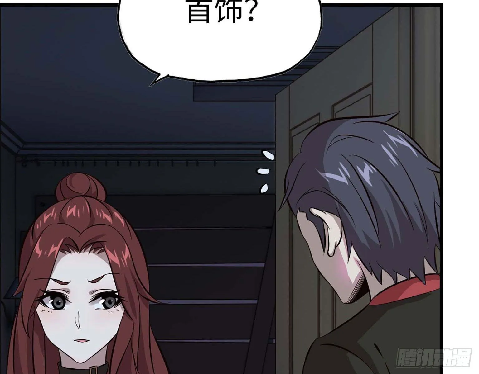 04 第18页