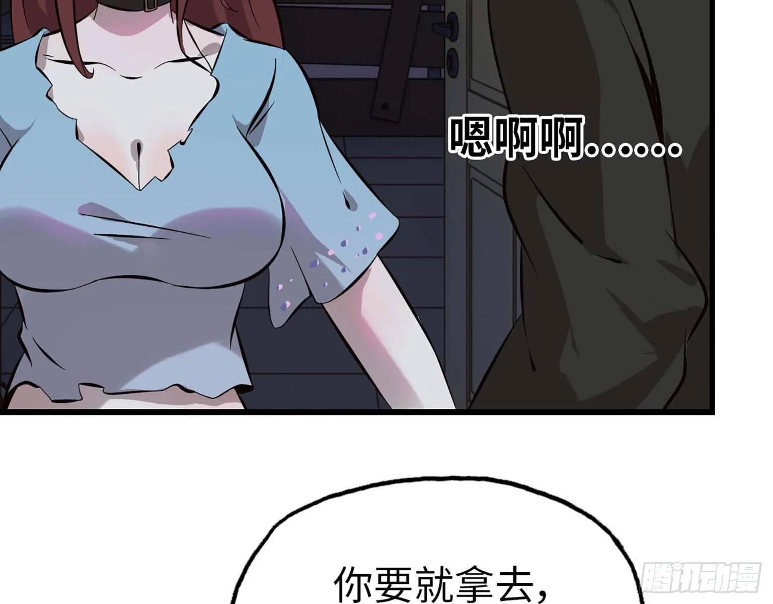 04 第19页