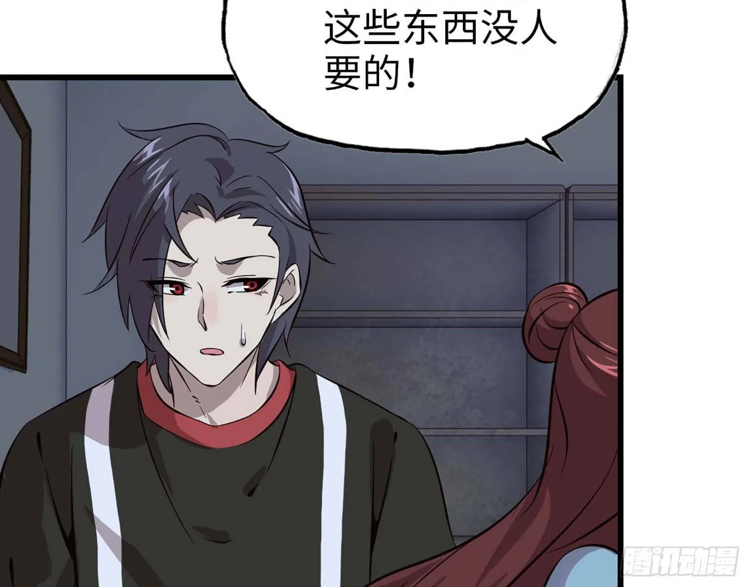 04 第20页
