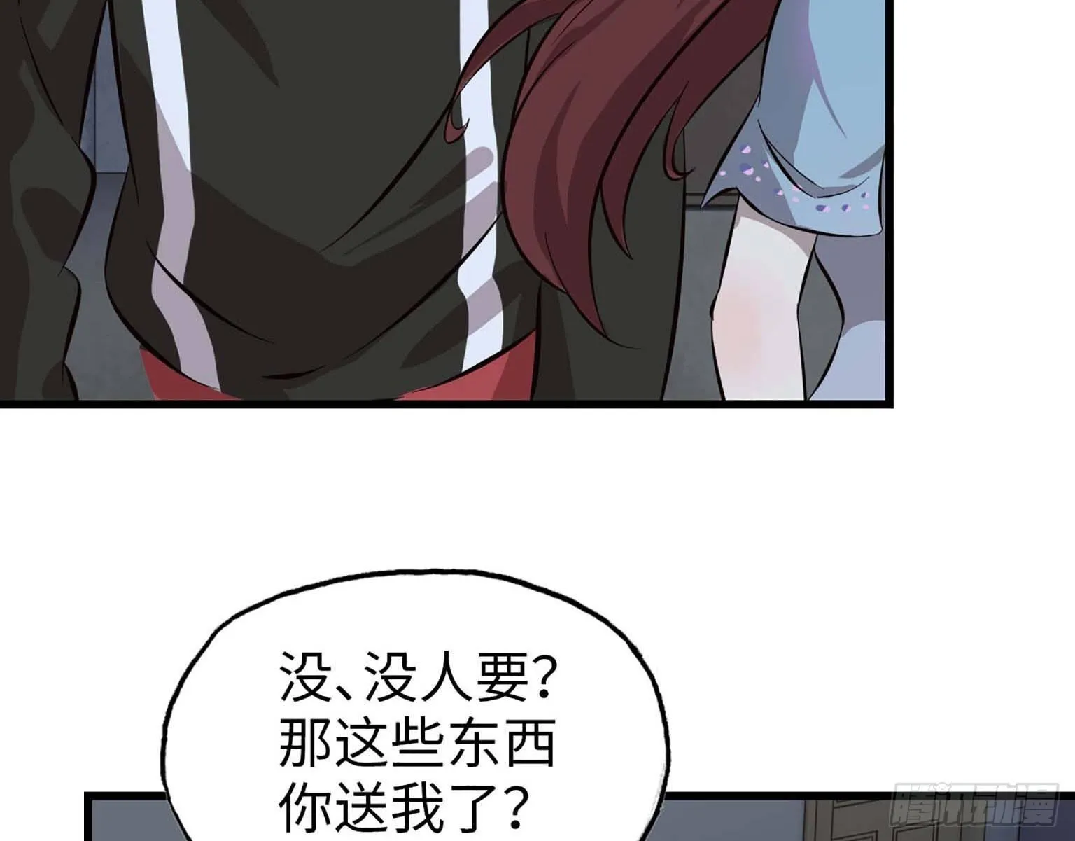 04 第21页