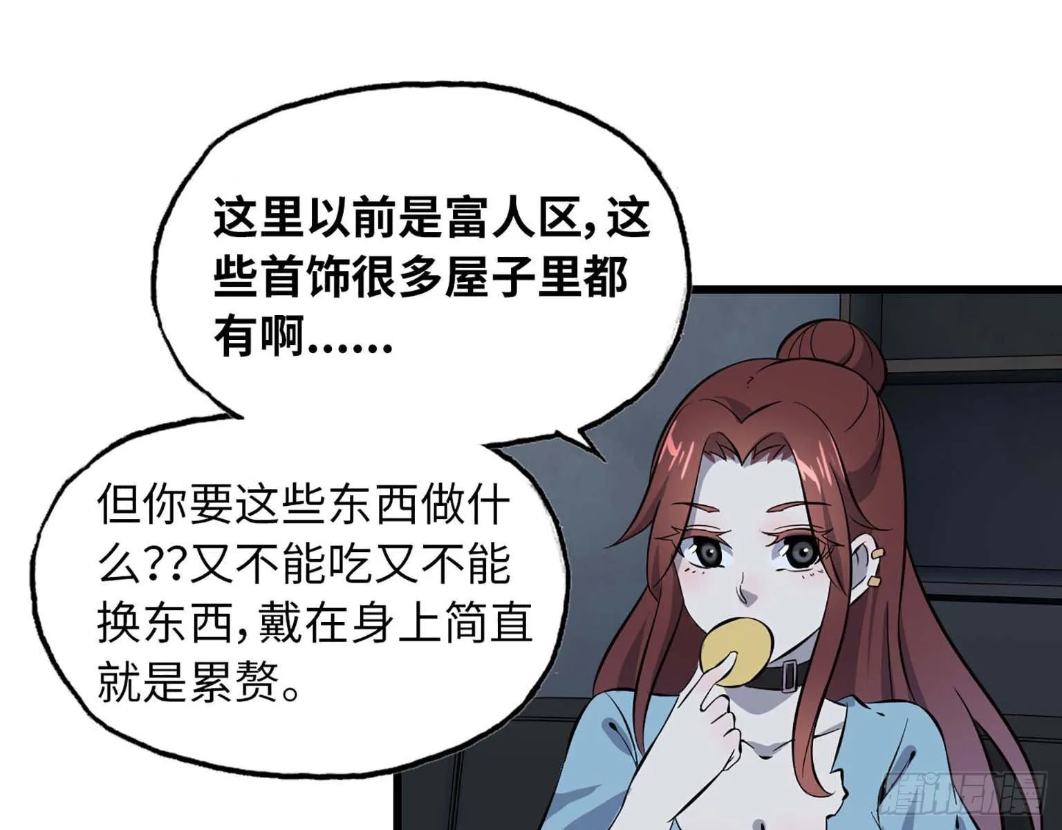 04 第23页