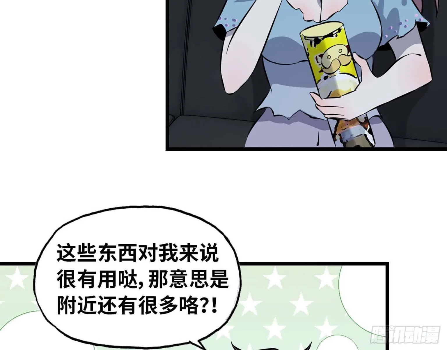 04 第24页